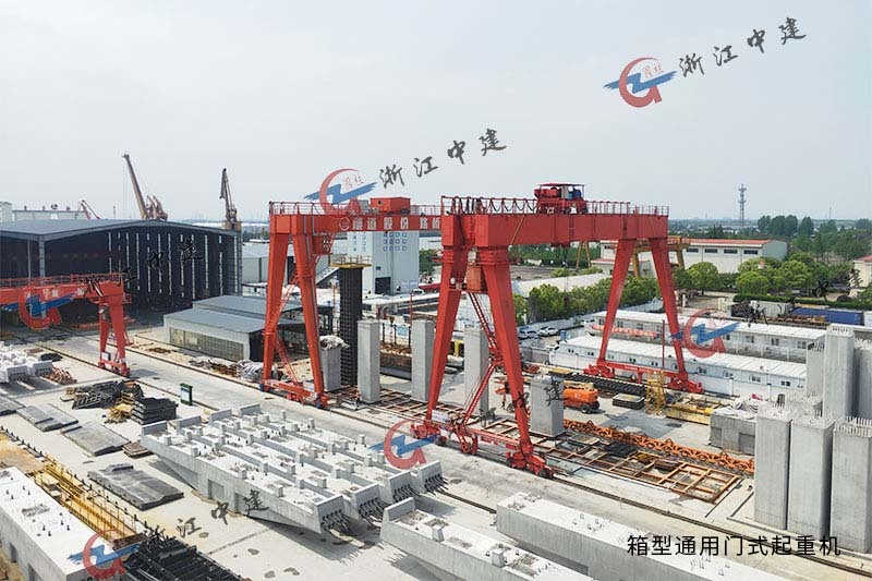 20-50 Ton Box Type Double Girder Gantry Crane for Steel Yard & Logistics