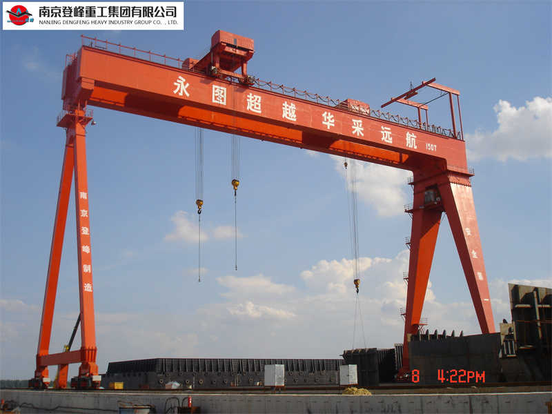 High-Strength Double Girder Gantry Crane – Corrosion-Resistant for Shipyards