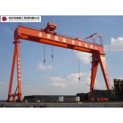 Wholesale Shipbuilding Gantry Crane Bulk Orders for Global Shipyards & Ports