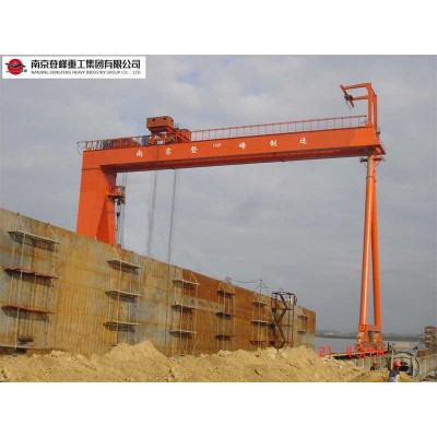 Wholesale Shipbuilding Gantry Crane Bulk Orders for Global Shipyards & Ports