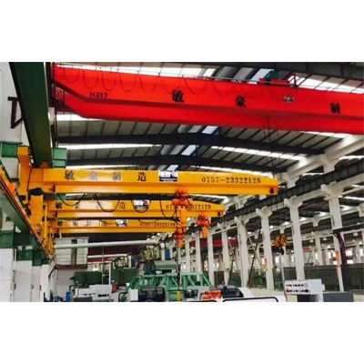 Double Girder Overhead Traveling Crane | 10-200T | Variable Frequency Drive