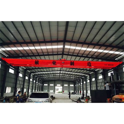 Double Girder Overhead Traveling Crane | 10-200T | Variable Frequency Drive