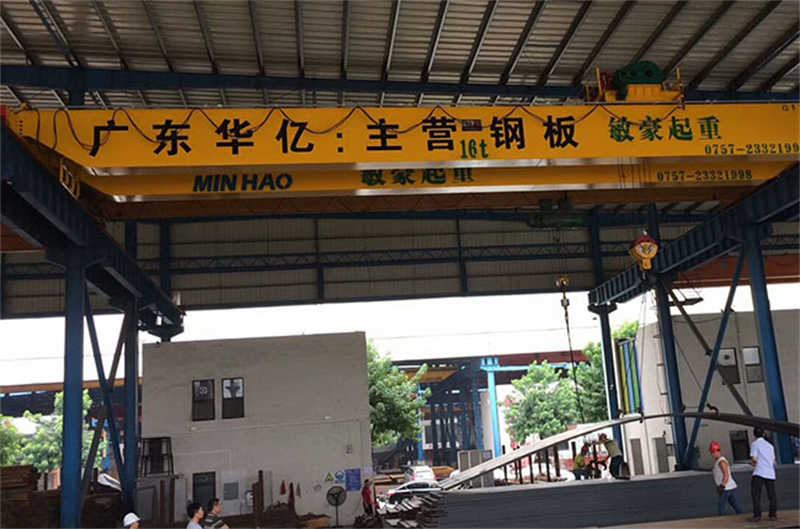 Double Girder EOT Crane with Remote Control | 5-320T | IP54 Protection