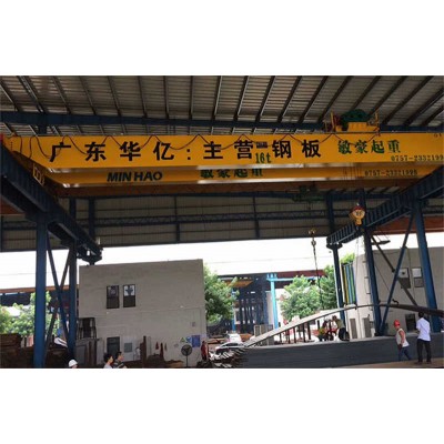 Explosion Protected Double Girder EOT Crane | Zone 1/2 Certification | 5-80T