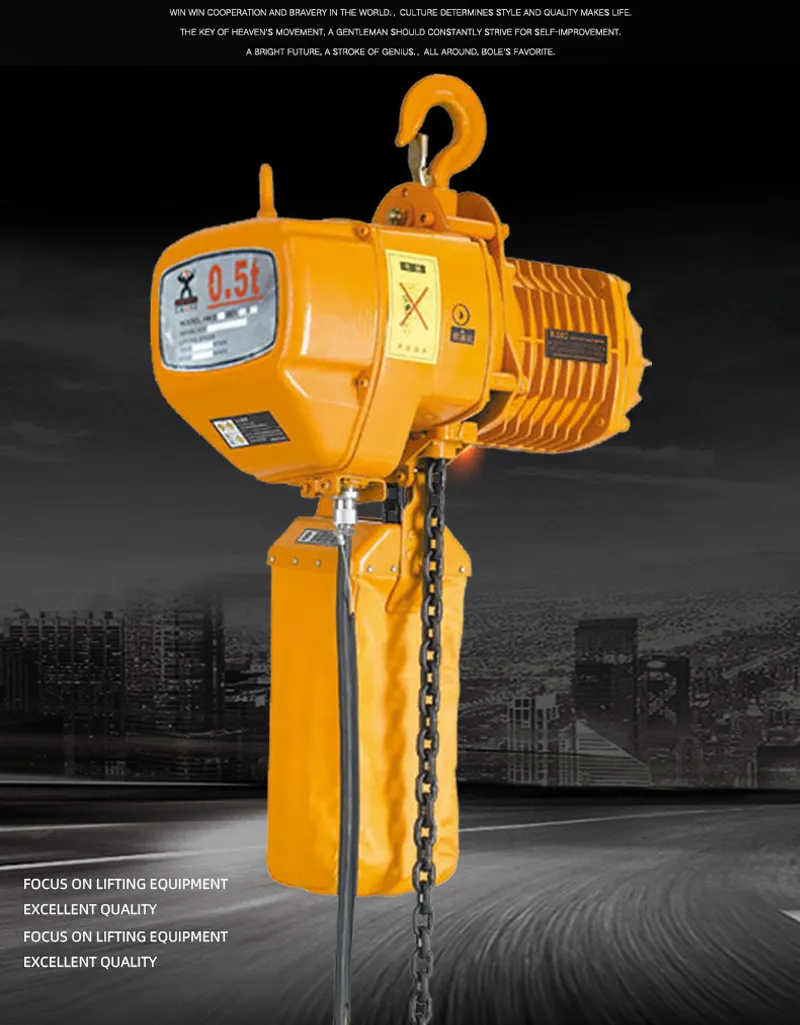 Heavy Duty 5T-50T Electric Chain Hoist Reinforced Alloy Chain Thermal Protection