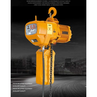 Heavy Duty 5T-50T Electric Chain Hoist Reinforced Alloy Chain Thermal Protection