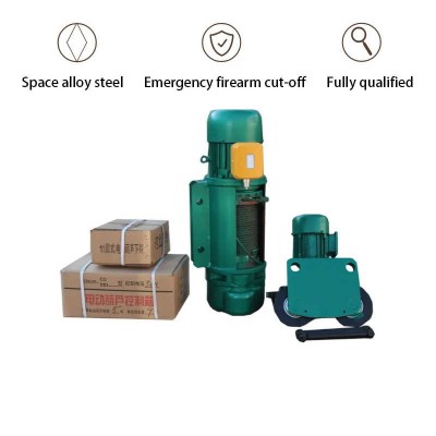 MD Double Speed CD1 Hoist – Efficient Steel Wire Rope Lifting