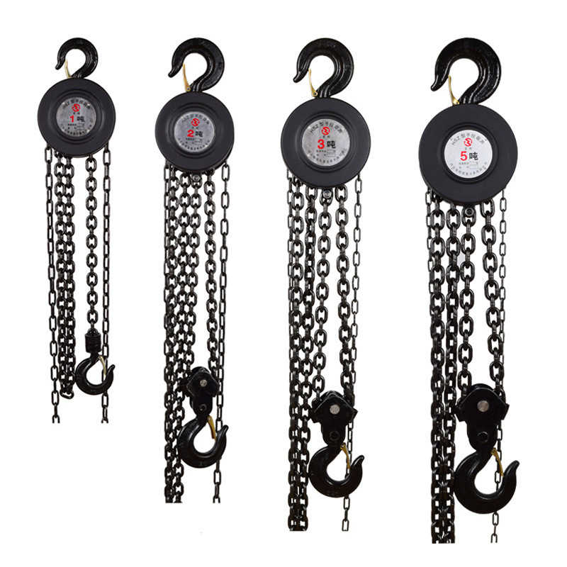 5 Ton Manual Lever Chain Block - Heavy Load Lifting Equipment