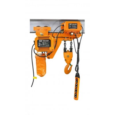 220V/380V Electric Chain Hoist – Reliable Overhead Lifting for Warehouses