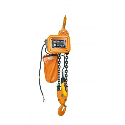 Remote Control Electric Chain Hoist – Safe & Convenient for Heavy Loads
