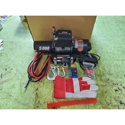 ATV Winch 4500lbs with 3 Stage Planetary