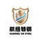 Hebei Hangniu Special Steel Co., Ltd