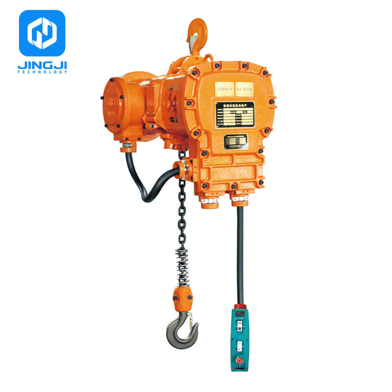 5 Ton 1t Chain Electric Basket Hoist Trolley Electrical Crane Hoist