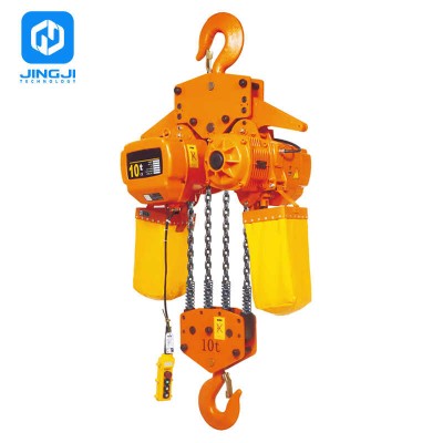 2 Ton Crane Lifting Equipment Electric Chain Hoist with CE