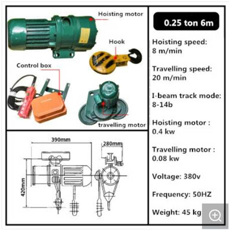 Electric Wire Rope Hoist Capacity 2t with Good Quality