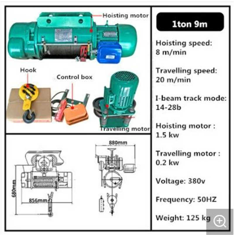 Europe Quality Electric Wire Rope Hoist with Good Factory Price China Wholesale