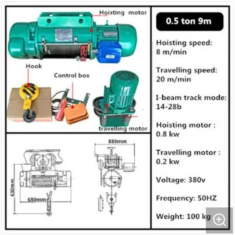 Good Price Explosion Proof 2 Ton Electric Wire Rope Winch Hoists