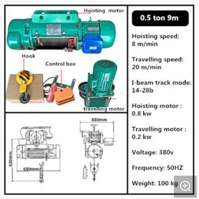 Good Price Explosion Proof 2 Ton Electric Wire Rope Winch Hoists