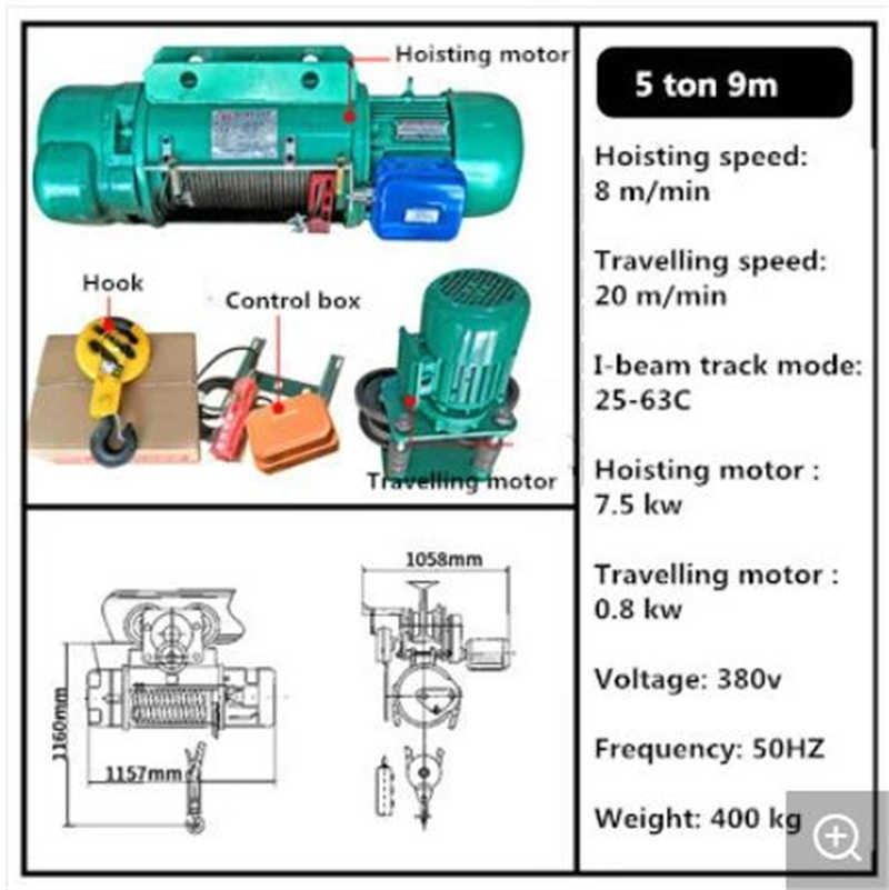 Good Price Explosion Proof 2 Ton Electric Wire Rope Winch Hoists