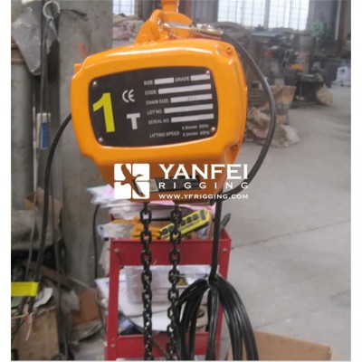 Dual-Speed 1T-3T Electric Chain Hoist | IP54 Waterproof & Overload Protection