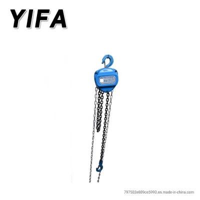 Best Price HSZ Type Chain Block – Corrosion-Resistant for Harsh Environments