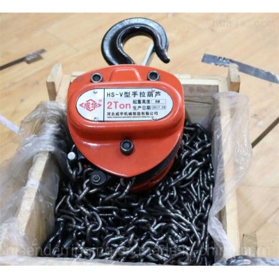 VT Lever Hoist 1.5Ton – Manual Ratchet Hoist for Construction & Industry