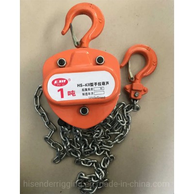 VT Lever Hoist 1.5Ton – Manual Ratchet Hoist for Construction & Industry