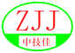 Zhongjijia Intelligent Equipment Technology (Guangzhou) Co., Ltd