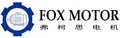 Shanghai Fox Motor Co., Ltd.