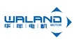 ZHEJIANG WALAND ELECTRIC MOTOR CO., LTD.
