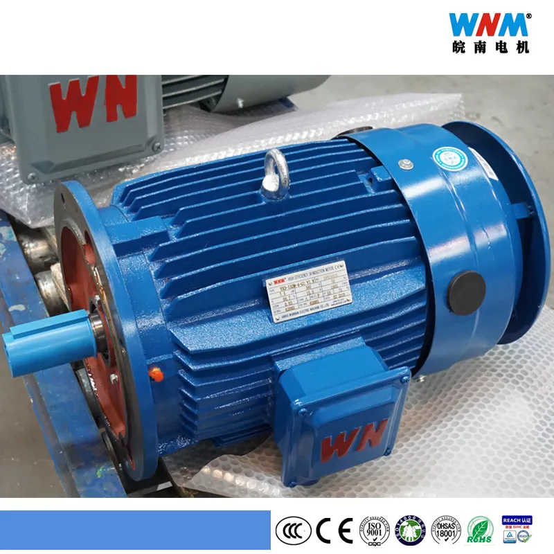 Yej2 Ce CCC Quick Stop AC Electric Speed Control Electromagnetic Brake Motor