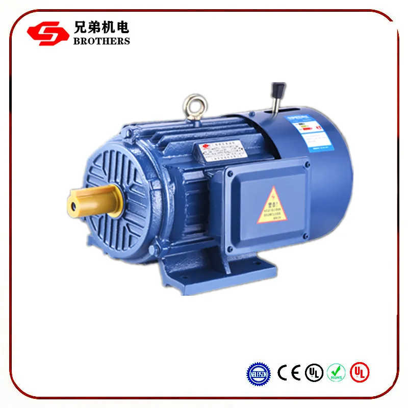 2pole 4pole 6pole 8pole Three Phase Brake Electric Motor 380V