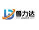 Shandong Lida Electric Motor Co., Ltd