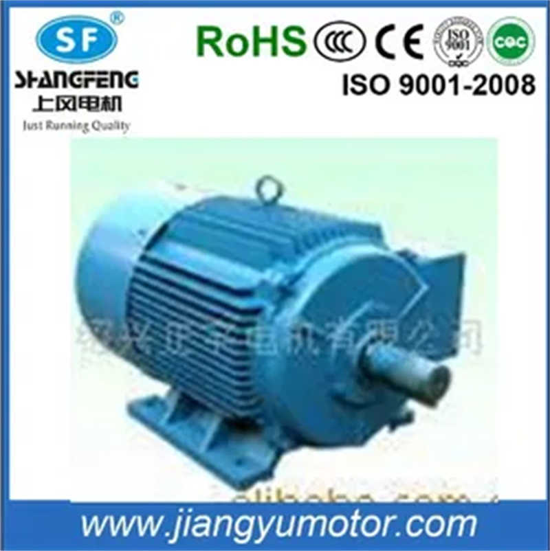 Hot Sale Ie2 High Efficiency Three Phase Electric Motor with CE RoHS