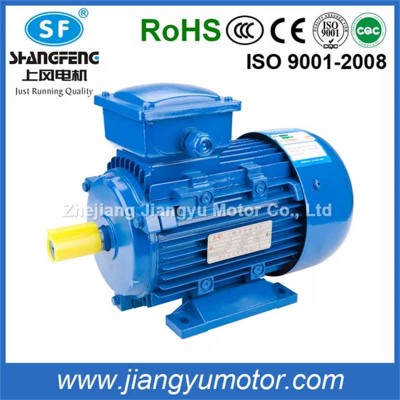 Three Phase Induction Blower Axial Fan Water Pump Gear Box Motor