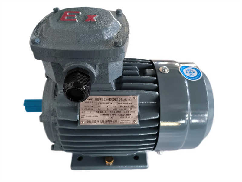Reliable Ybx3 Three-Phase Motor Ideal for Ventilation Systems