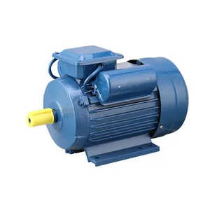 Y Series Three-Phase Asynchronous Motor