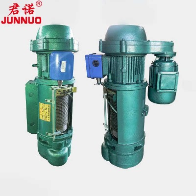 Customized CD Model Double Speed 10 Ton 20 Ton Electric Wire Rope Hoist