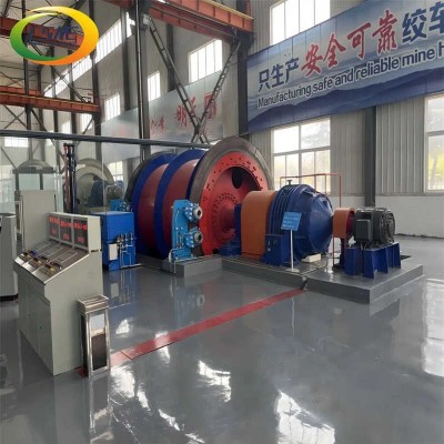 High Duty Double Drum Mine Winder for Sale at Factory Price