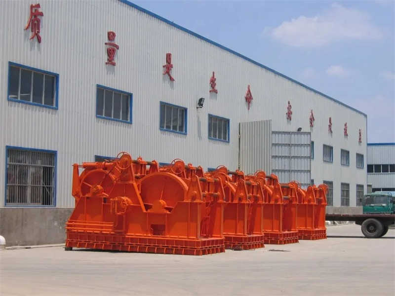 API Certified Air Tugger Winch Ingersollrand Type for Coal Minings