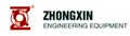 Jiangyin Zhongxin Engineering Equipment Co., Ltd.
