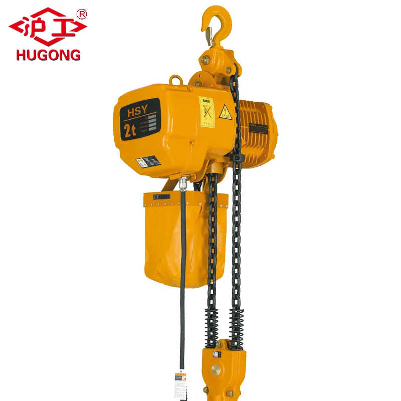Electric Pulley Hoist Portable Electric Chain Block with Hook