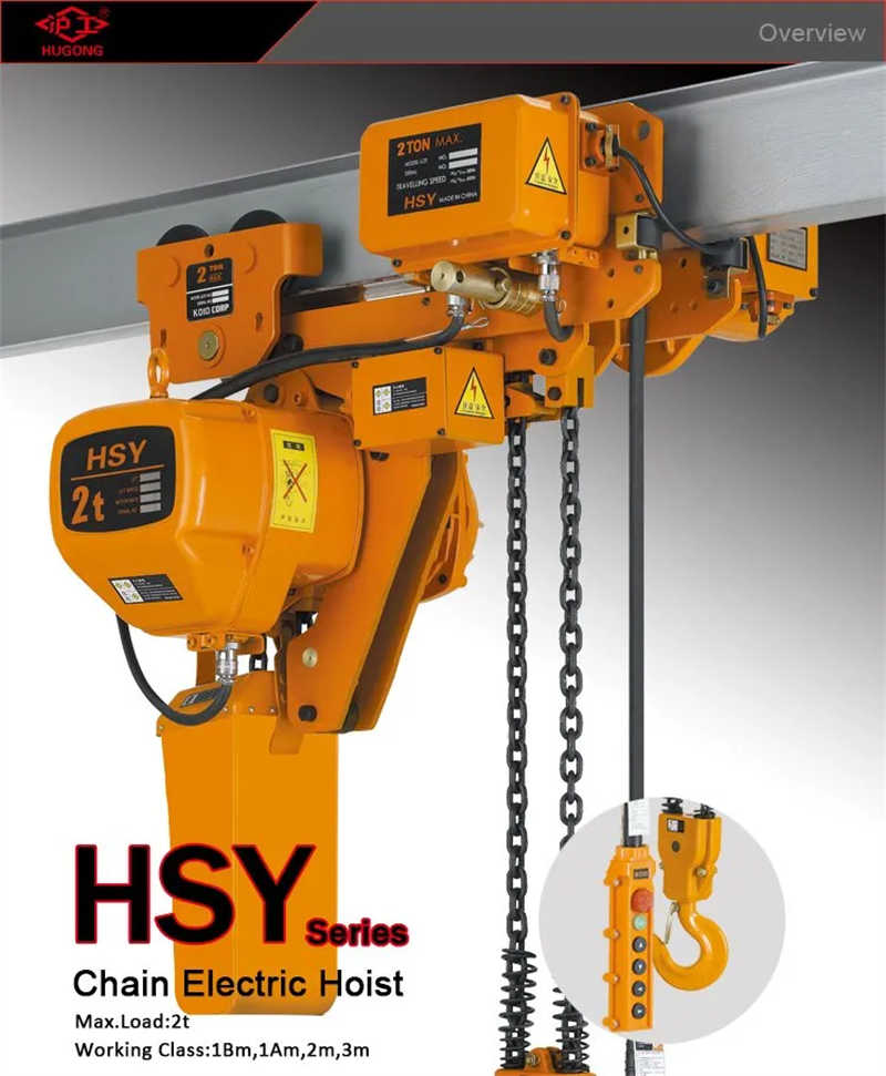 China Small Electric Chain Hoist 3 Phase Crane Winch 220V