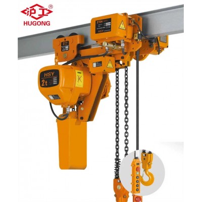Hsy 3ton Electric Chain Hoist Lifting Crane