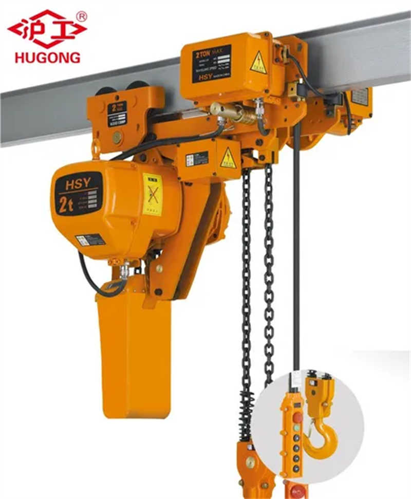 1t 2t 3t 5t 7.5t 6m Electric Chain Hoist with Motorized Trolley