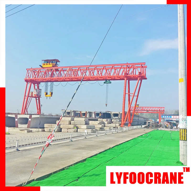 MG Double Girder Gantry Crane 32 Ton – Durable & Efficient for Outdoor Work
