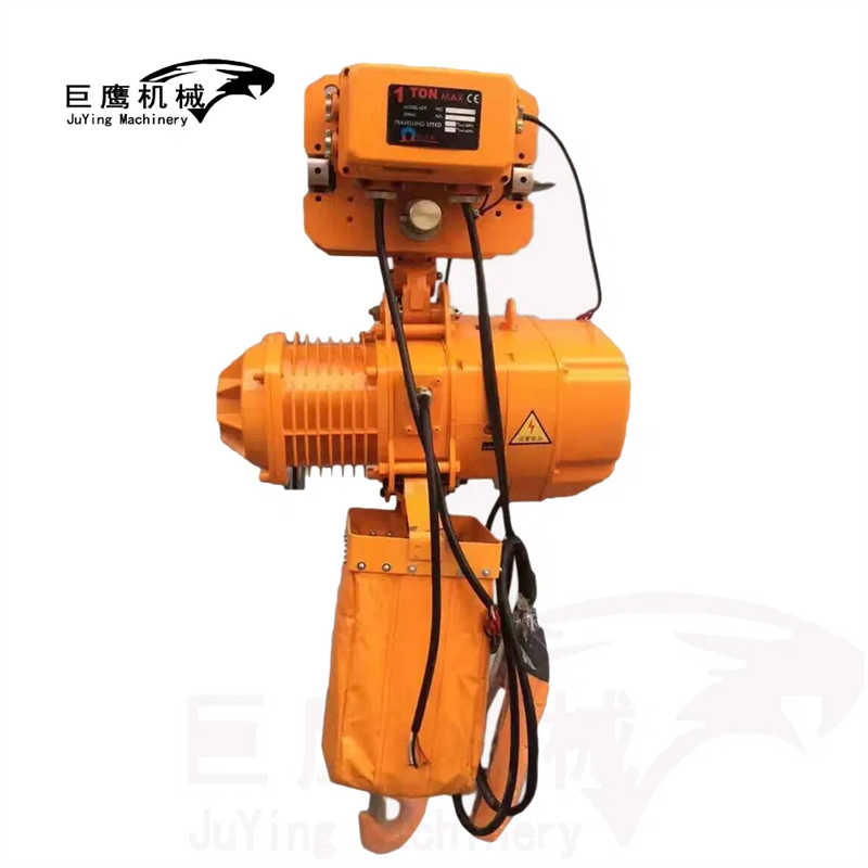 China Dual Speed Hhbb Type Travelling Electric Chain Hoist