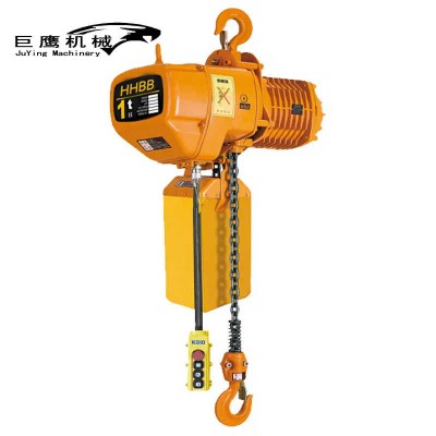 220V 5 Ton Lifting Hoist, Electric Winch with Trolley