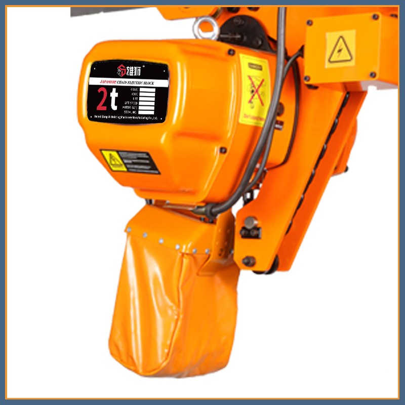 Factory Wholesale 1t Low Headroom Type Electric Chain Hoist with Trolley