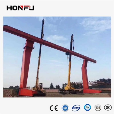 Rail Mounted Hydraulic Rubber Tyred Boat Lifting Portal Gantry Crane 5 Ton
